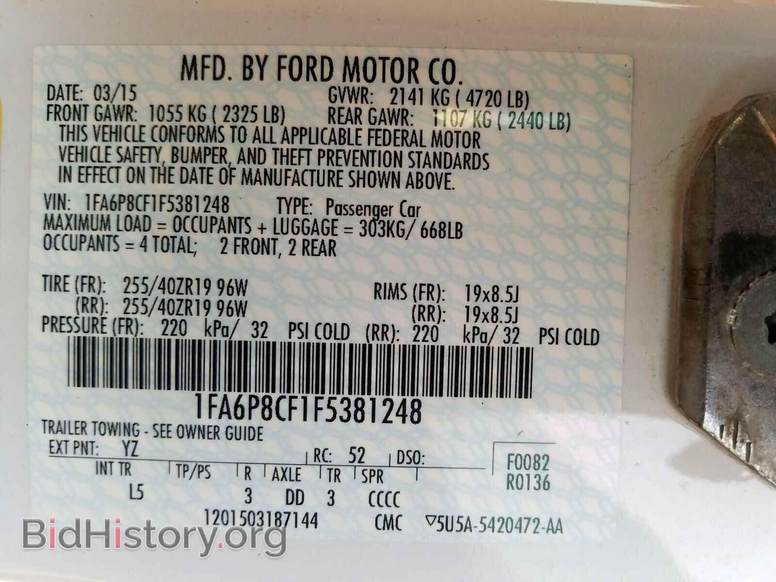 2015 FORD MUSTANG - VIN: 1FA6P8CF1F5381248 - Фото 10