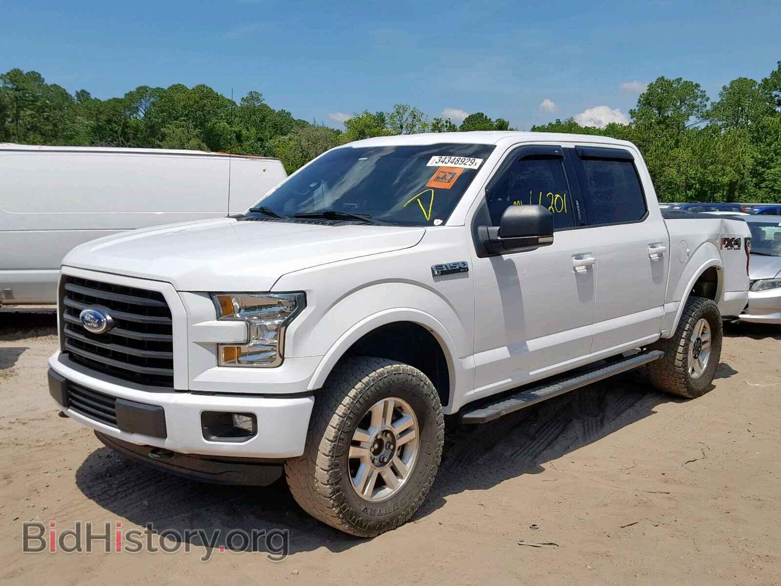 2015 FORD F150 SUPER - VIN: 1FTEW1EF3FFB81463 - Фото 2