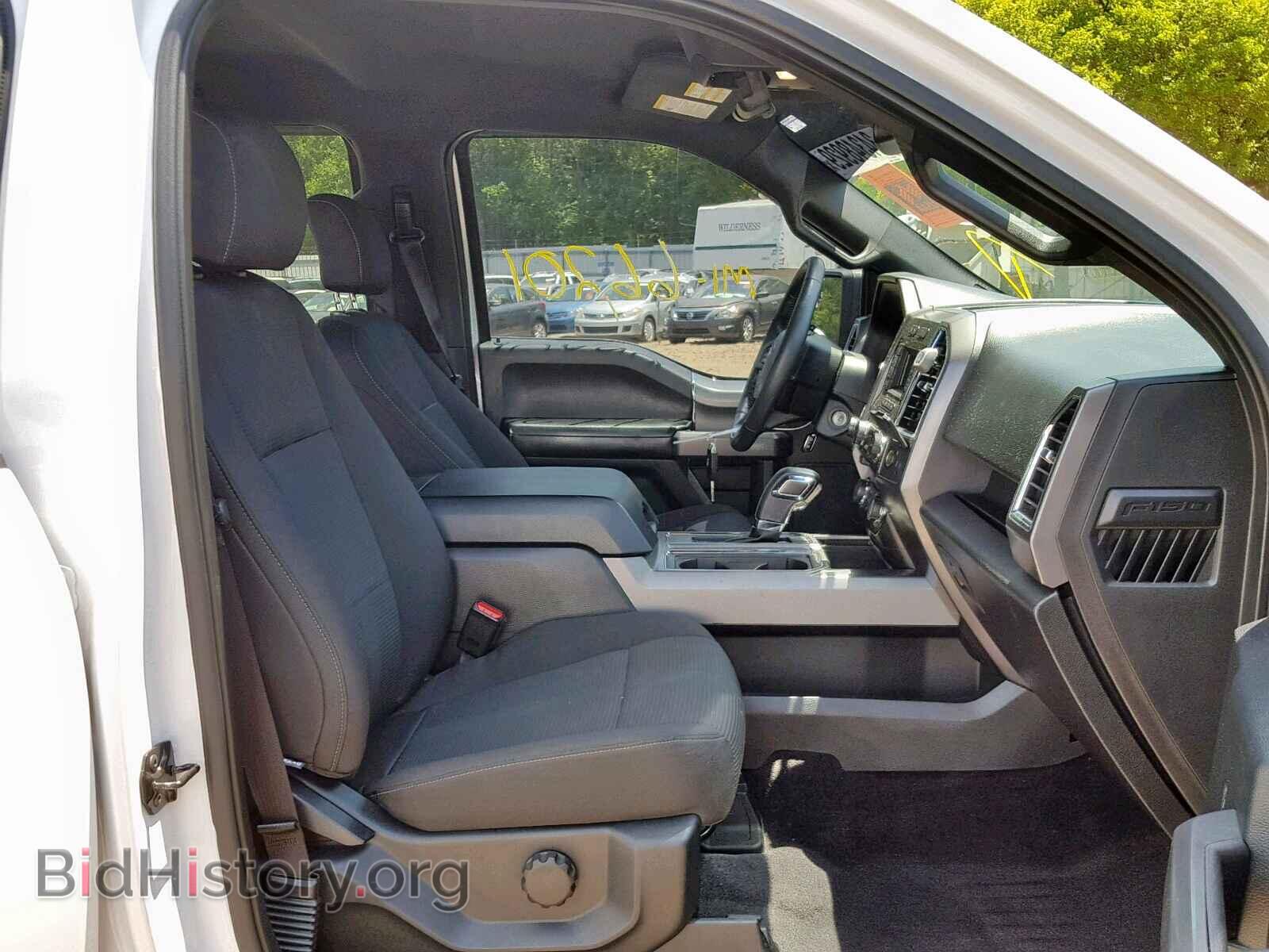 2015 FORD F150 SUPER - VIN: 1FTEW1EF3FFB81463 - Фото 5