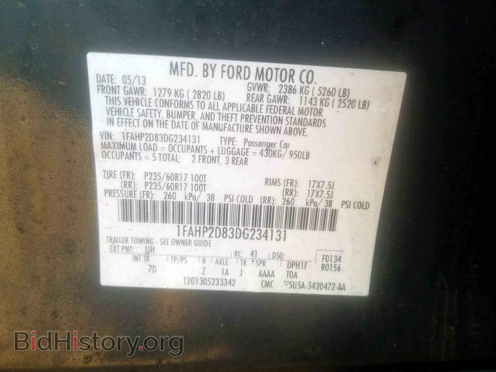 2013 FORD TAURUS - VIN: 1FAHP2D83DG234131 - Фото 10