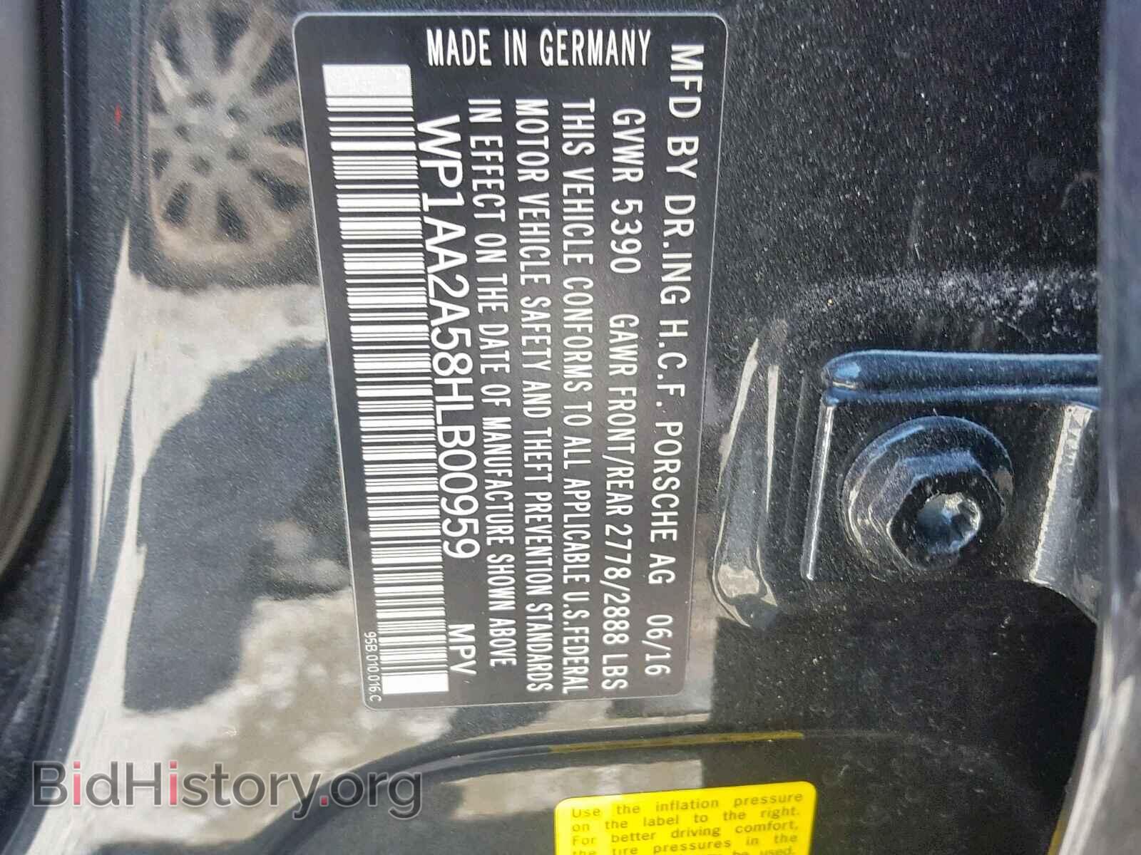 2017 PORSCHE MACAN - VIN: WP1AA2A58HLB00959 - Photo 9