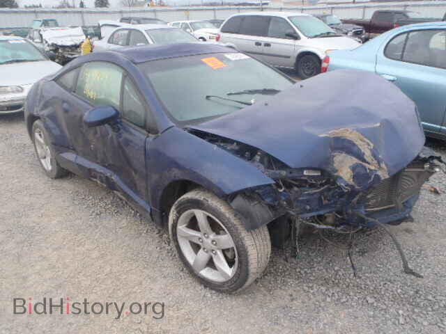 Фотография 4A3AK24F99E012332 - MITSUBISHI ECLIPSE 2009