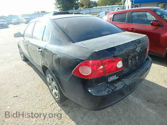 2008 KIA OPTIMA - VIN: KNAGE123785250084 - Photo 3