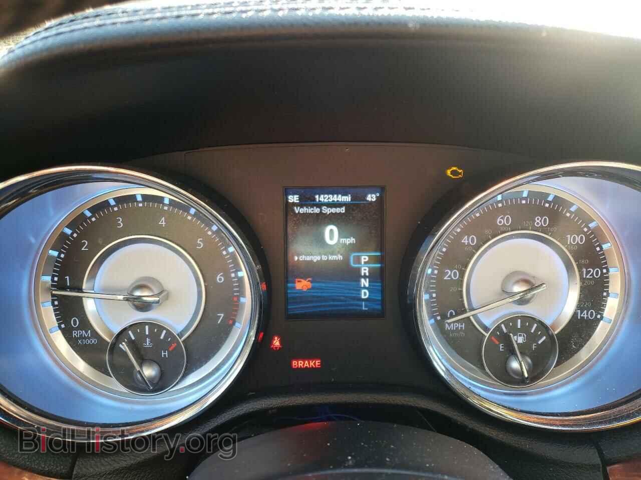 2014 CHRYSLER 300 - VIN: 2C3CCAAG0EH232773 - Фото 8