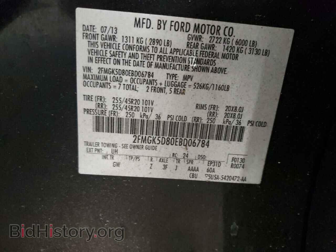 2014 FORD FLEX - VIN: 2FMGK5D80EBD06784 - Photo 10