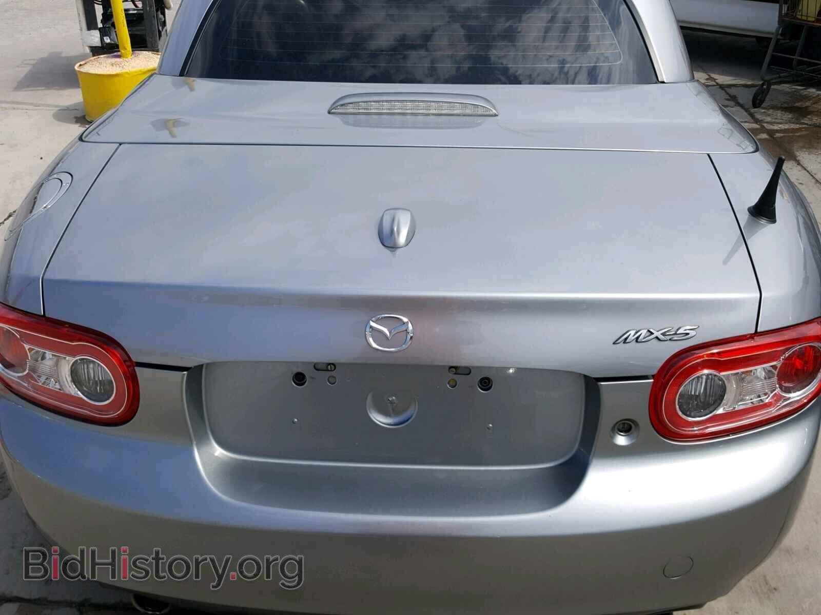 2013 MAZDA MIATA - VIN: JM1NC2PF6D0227749 - Фото 6