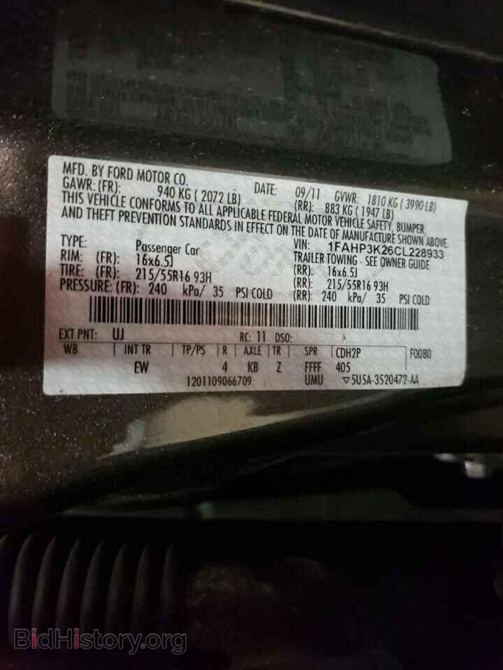 2012 FORD FOCUS - VIN: 1FAHP3K26CL228933 - Фото 10