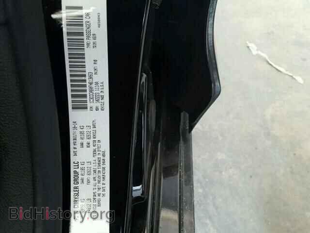 2015 CHRYSLER 200 - VIN: 1C3CCCAB0FN613063 - Фото 10