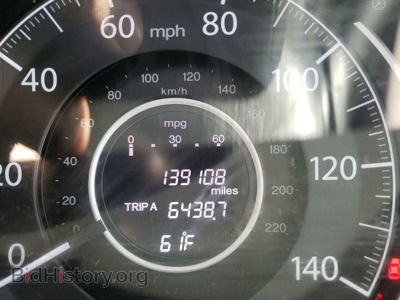 2012 HONDA CRV - VIN: 3CZRM3H37CG700782 - Фото 8