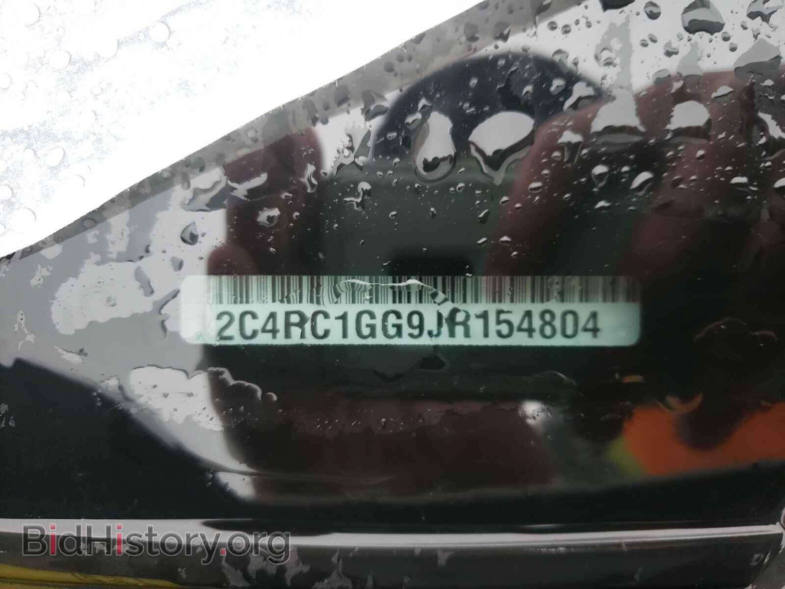 2018 CHRYSLER PACIFICA - VIN: 2C4RC1GG9JR154804 - Фото 10