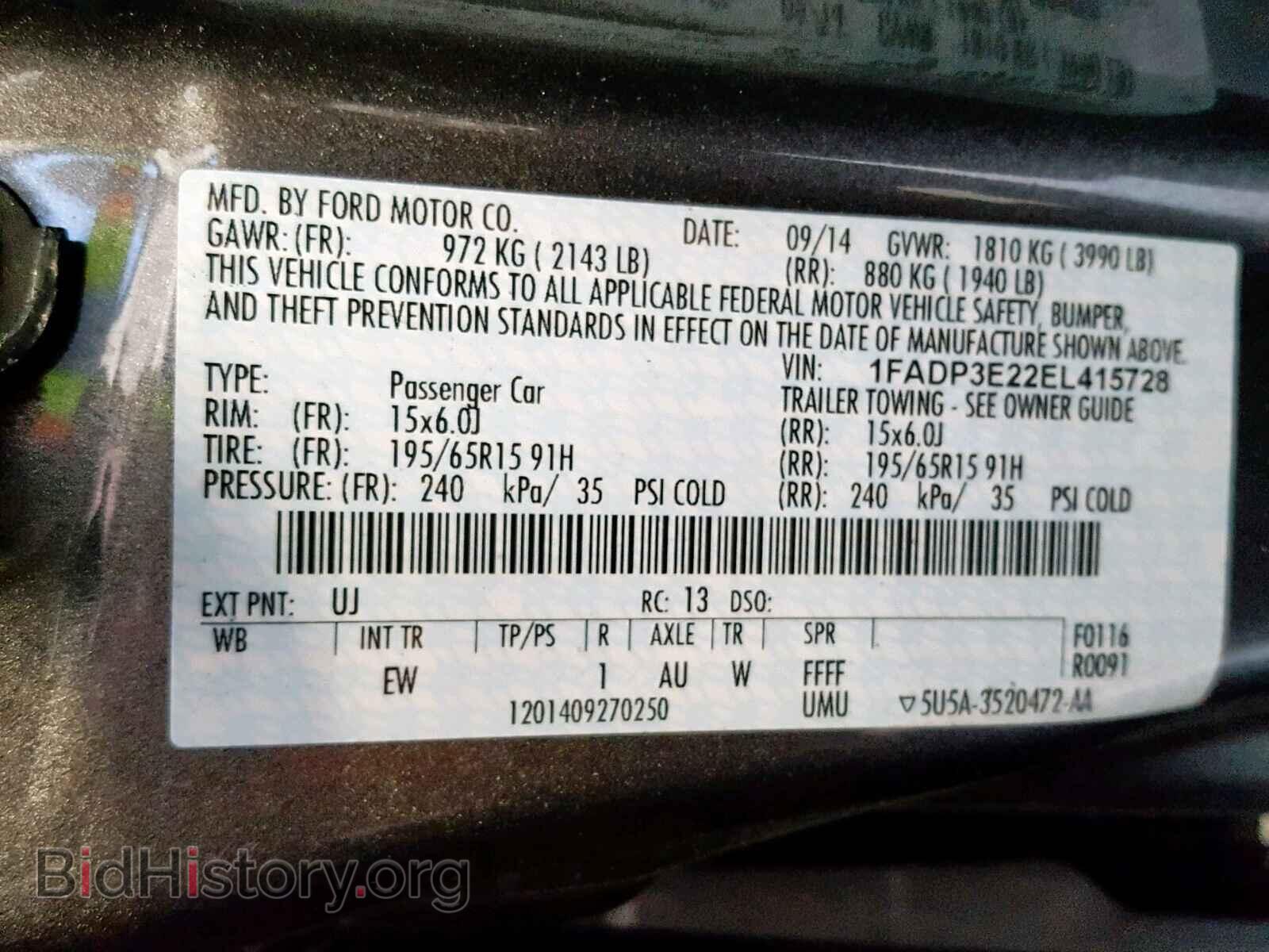 2014 FORD FOCUS - VIN: 1FADP3E22EL415728 - Фото 10
