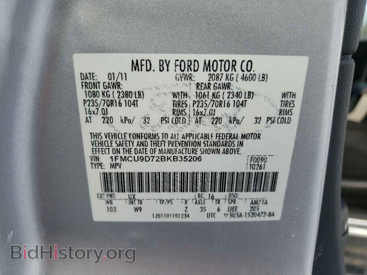 2011 FORD ESCAPE - VIN: 1FMCU9D72BKB35206 - Фото 10