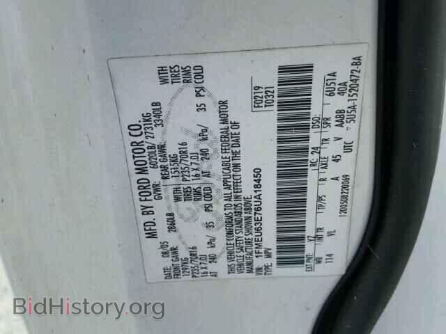 2006 FORD EXPLORER - VIN: 1FMEU63E76UA18450 - Фото 10