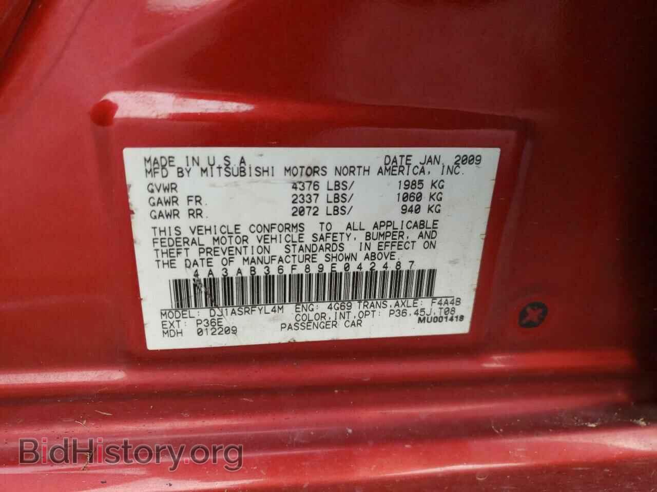 2009 MITSUBISHI GALANT - VIN: 4A3AB36F89E042487 - Фото 10