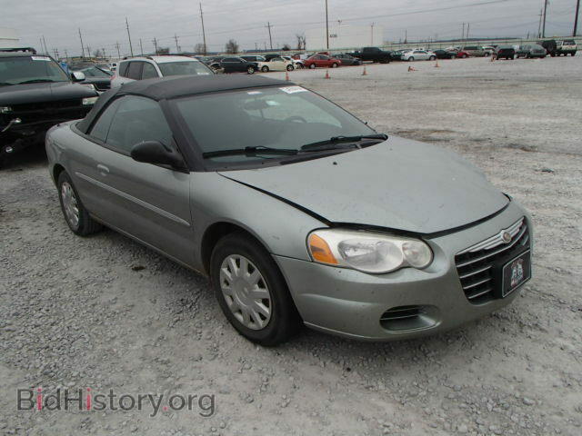 Фотография 1C3EL45X34N420973 - CHRYSLER SEBRING 2004