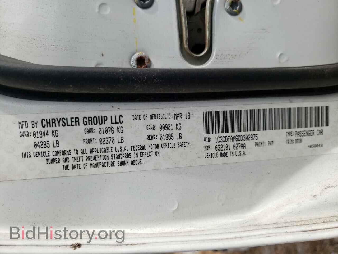 2013 DODGE DART - VIN: 1C3CDFAA6DD302875 - Фото 10