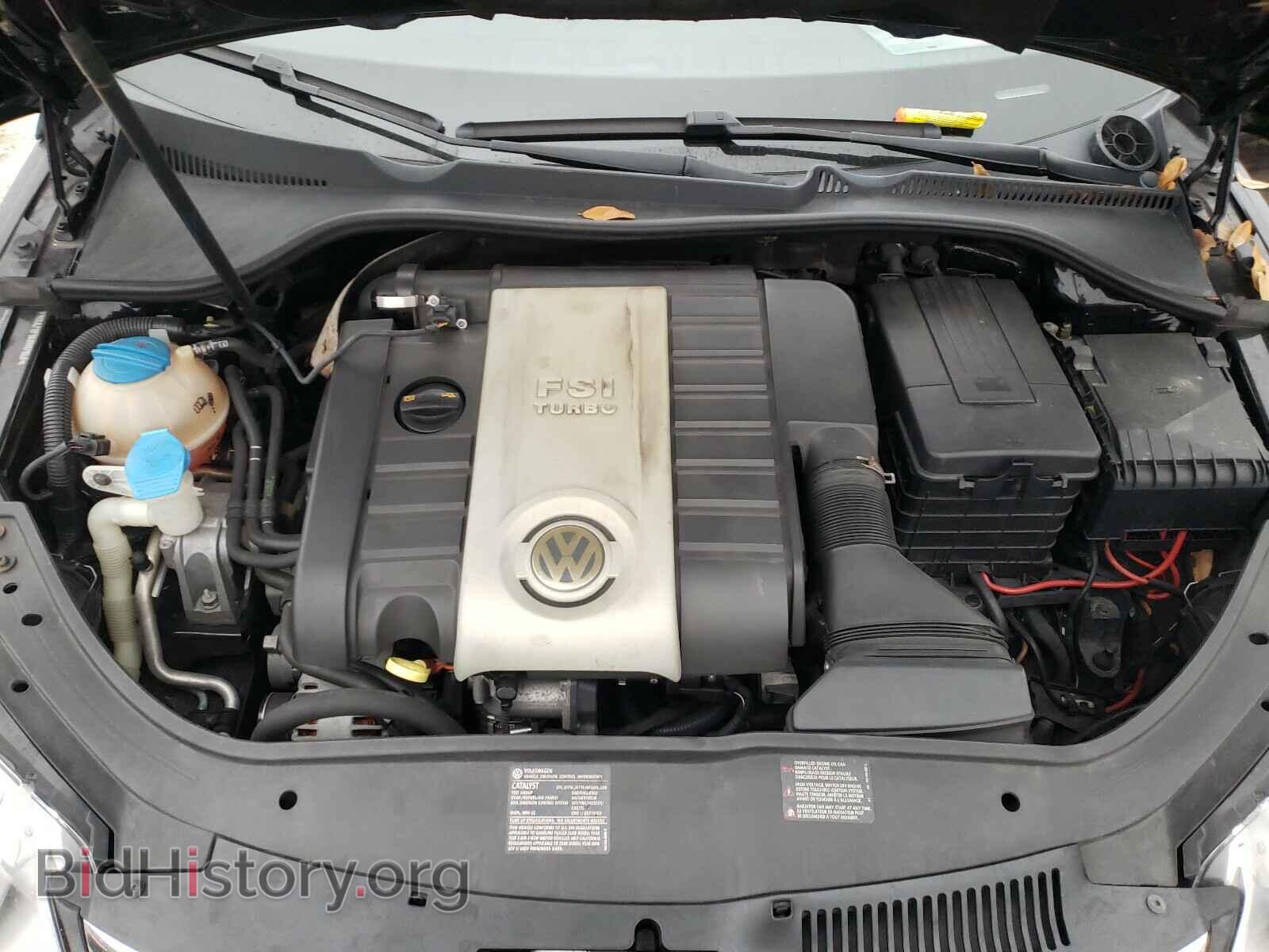 2008 VOLKSWAGEN EOS - VIN: WVWBA71F18V037946 - Фото 7