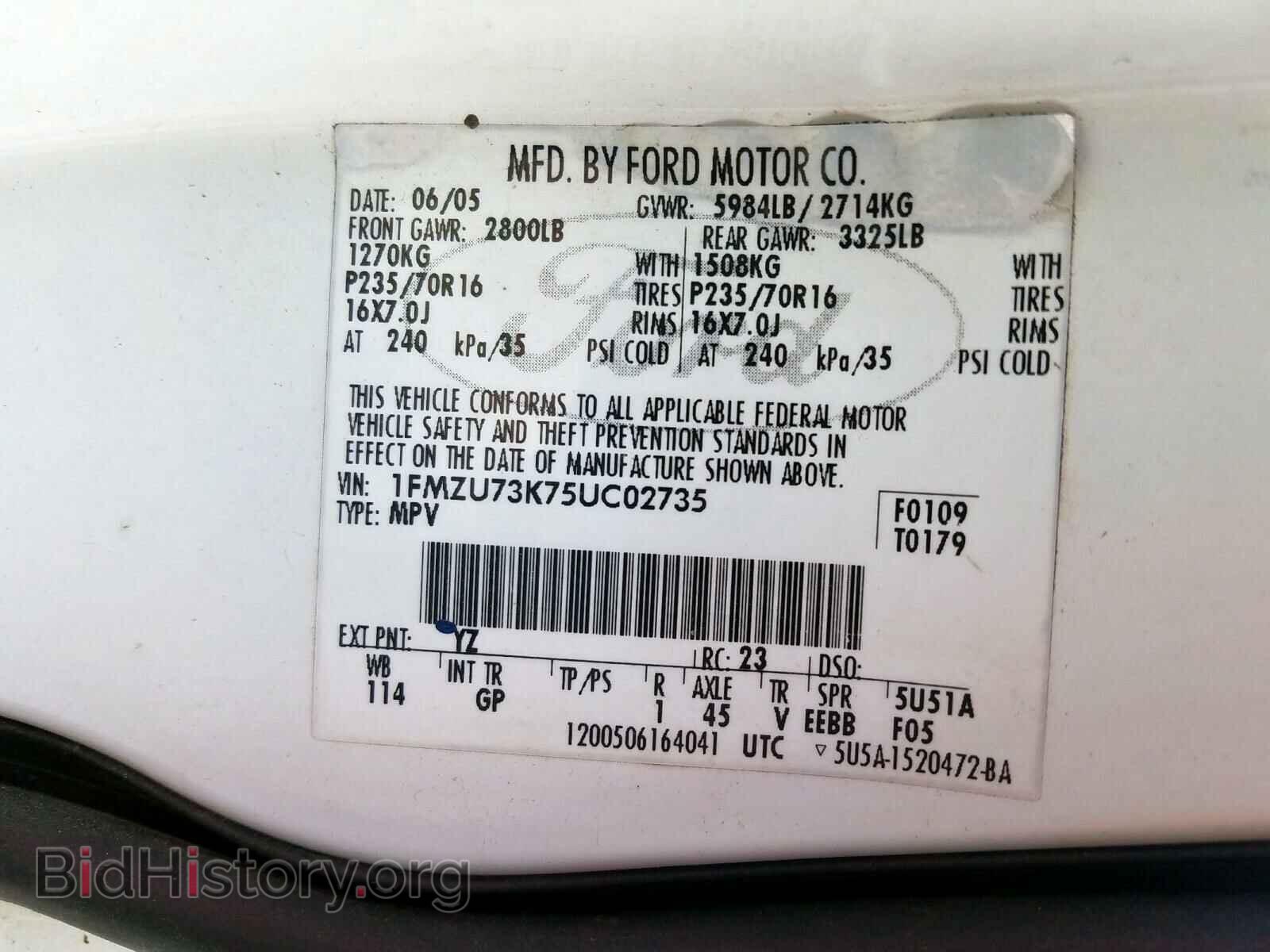 2005 FORD EXPLORER - VIN: 1FMZU73K75UC02735 - Фото 10