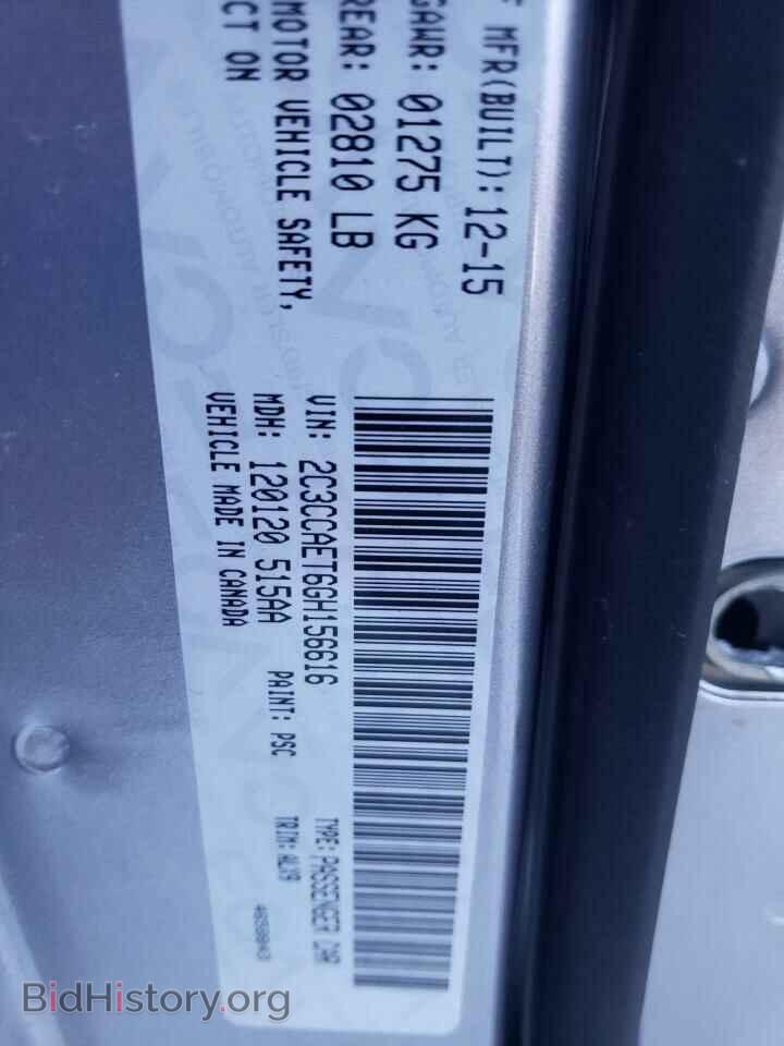 2016 CHRYSLER 300 - VIN: 2C3CCAET6GH156616 - Фото 10