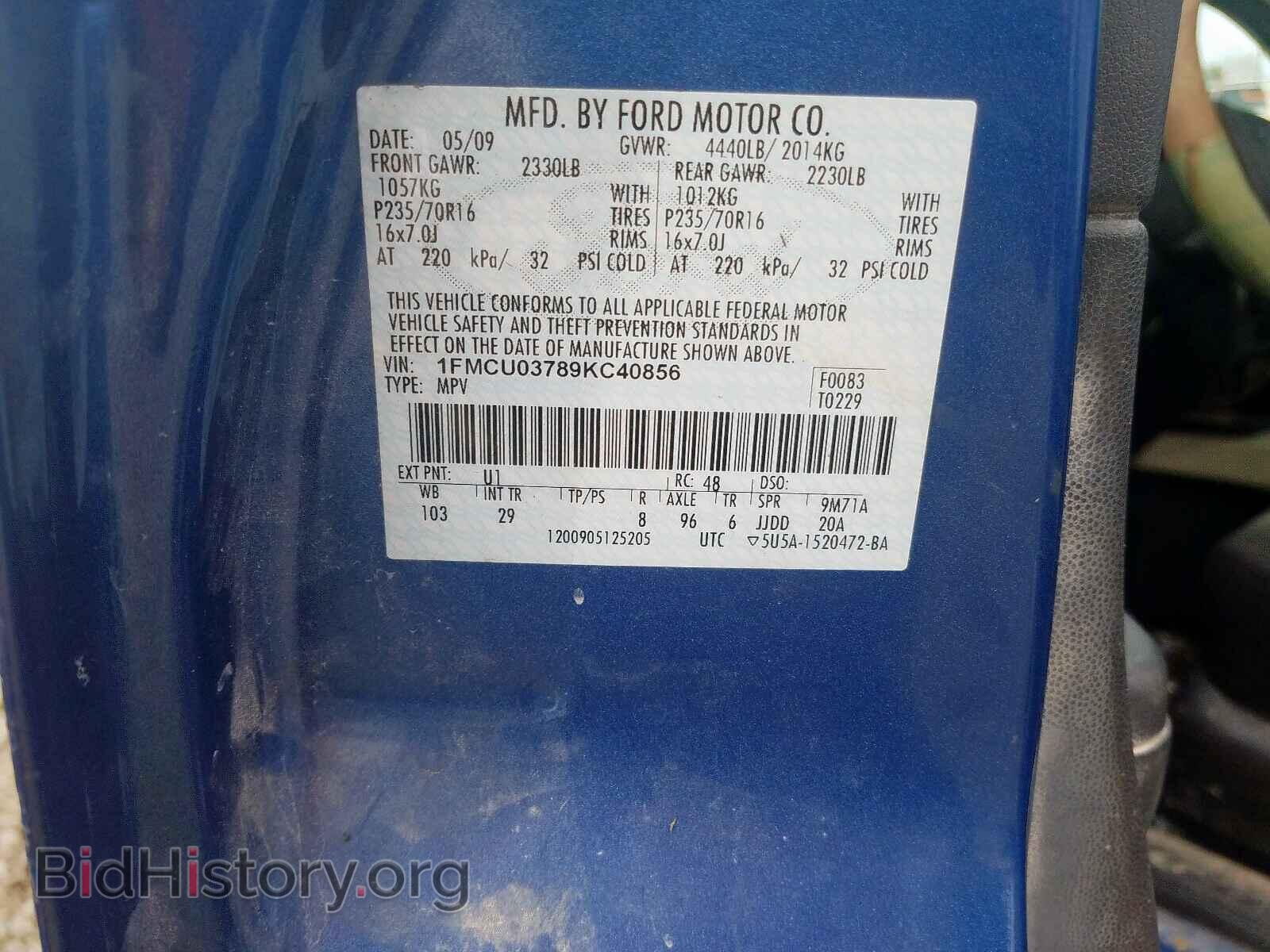 2009 FORD ESCAPE - VIN: 1FMCU03789KC40856 - Фото 10