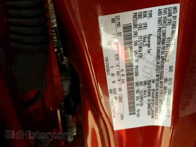 2012 FORD FOCUS - VIN: 1FAHP3F21CL266046 - Фото 10