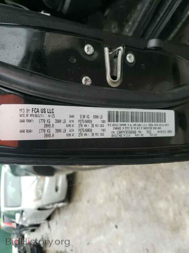 2015 RAM 1500 - VIN: 1C6RR7NT8FS685068 - Фото 10