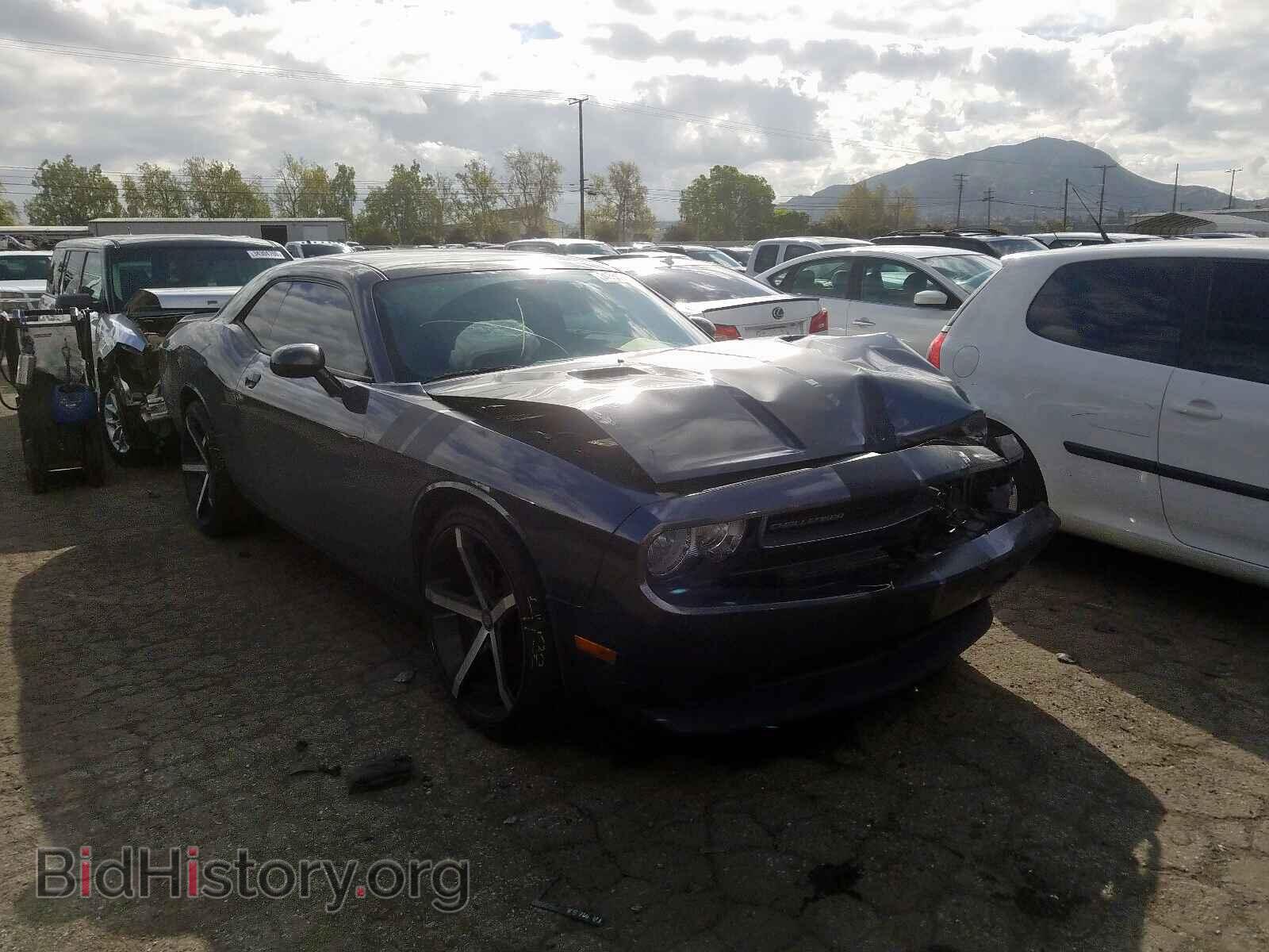 Фотография 2C3CDYAG4EH101190 - DODGE CHALLENGER 2014