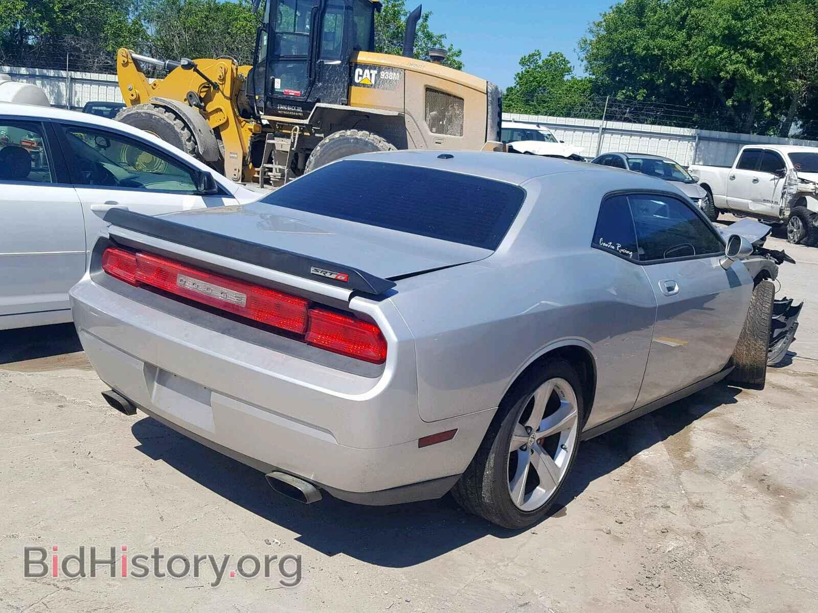 2008 DODGE CHALLENGER - VIN: 2B3LJ74W98H301232 - Фото 4