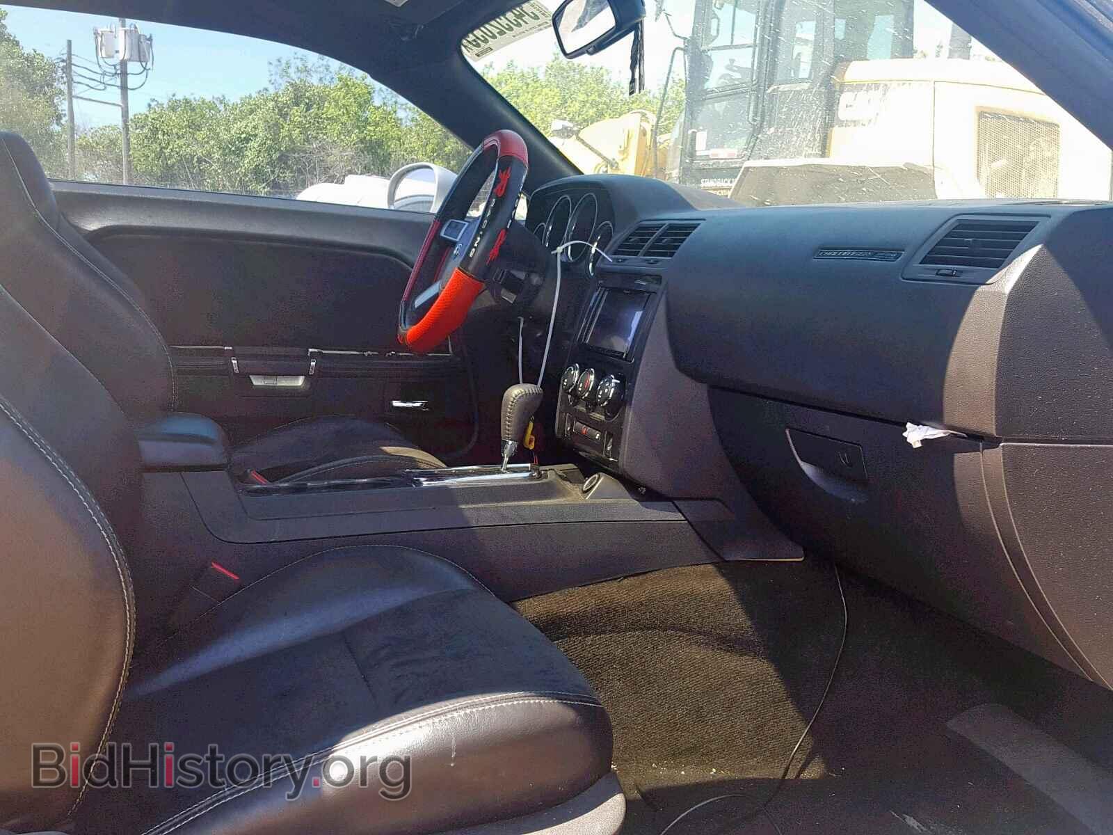 2008 DODGE CHALLENGER - VIN: 2B3LJ74W98H301232 - Фото 5