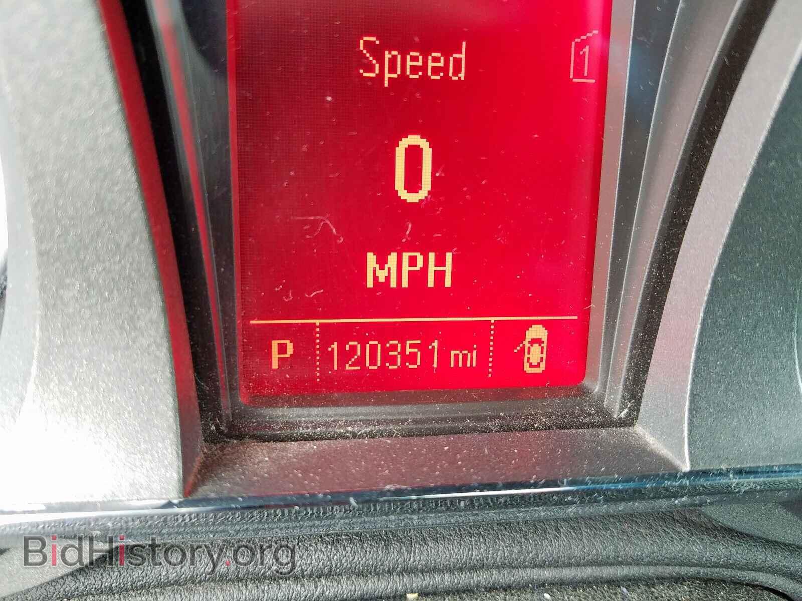 2012 GMC TERRAIN - VIN: 2GKFLTE52C6293438 - Photo 8