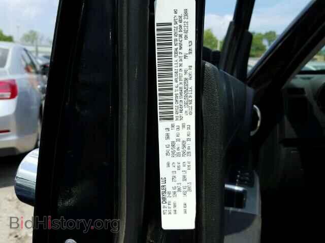 2009 DODGE NITRO - VIN: 1D8GU58X29W532590 - Photo 10