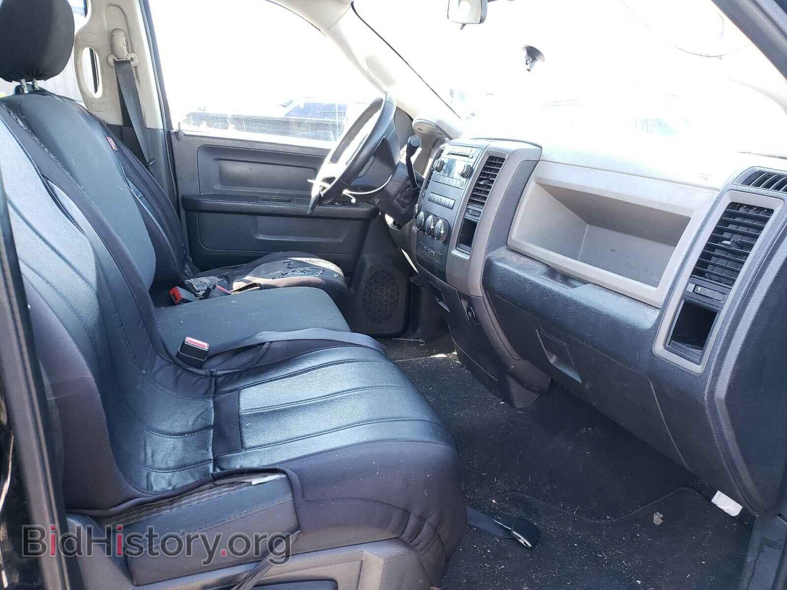 2012 DODGE RAM 1500 - VIN: 1C6RD7FT8CS166398 - Фото 5