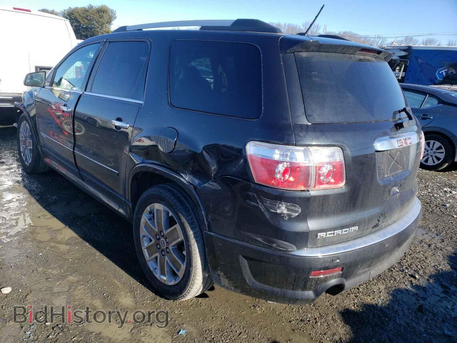 2012 GMC ACADIA DEN - VIN: 1GKKVTED2CJ231069 - Фото 3