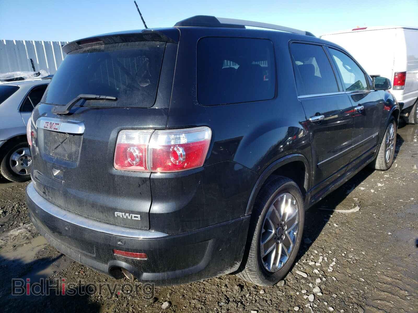 2012 GMC ACADIA DEN - VIN: 1GKKVTED2CJ231069 - Фото 4