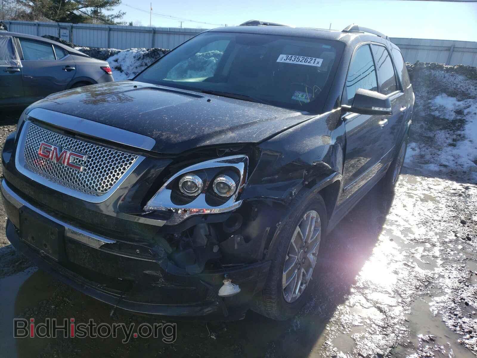 2012 GMC ACADIA DEN - VIN: 1GKKVTED2CJ231069 - Фото 9