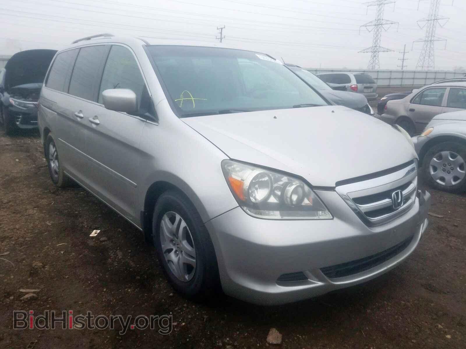 Фотография 5FNRL38757B406577 - HONDA ODYSSEY EX 2007