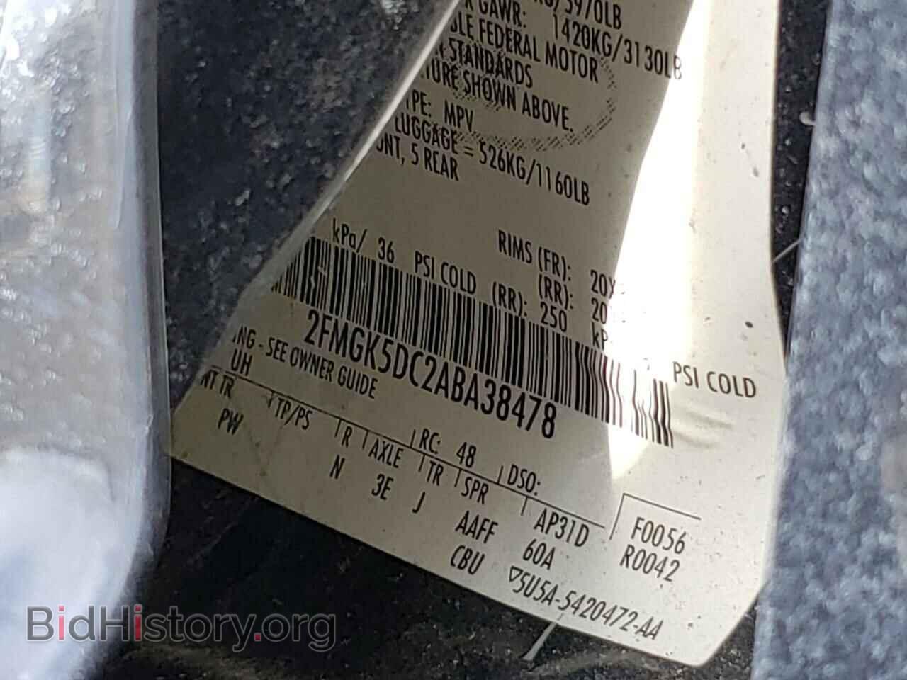 2010 FORD FLEX - VIN: 2FMGK5DC2ABA38478 - Фото 10