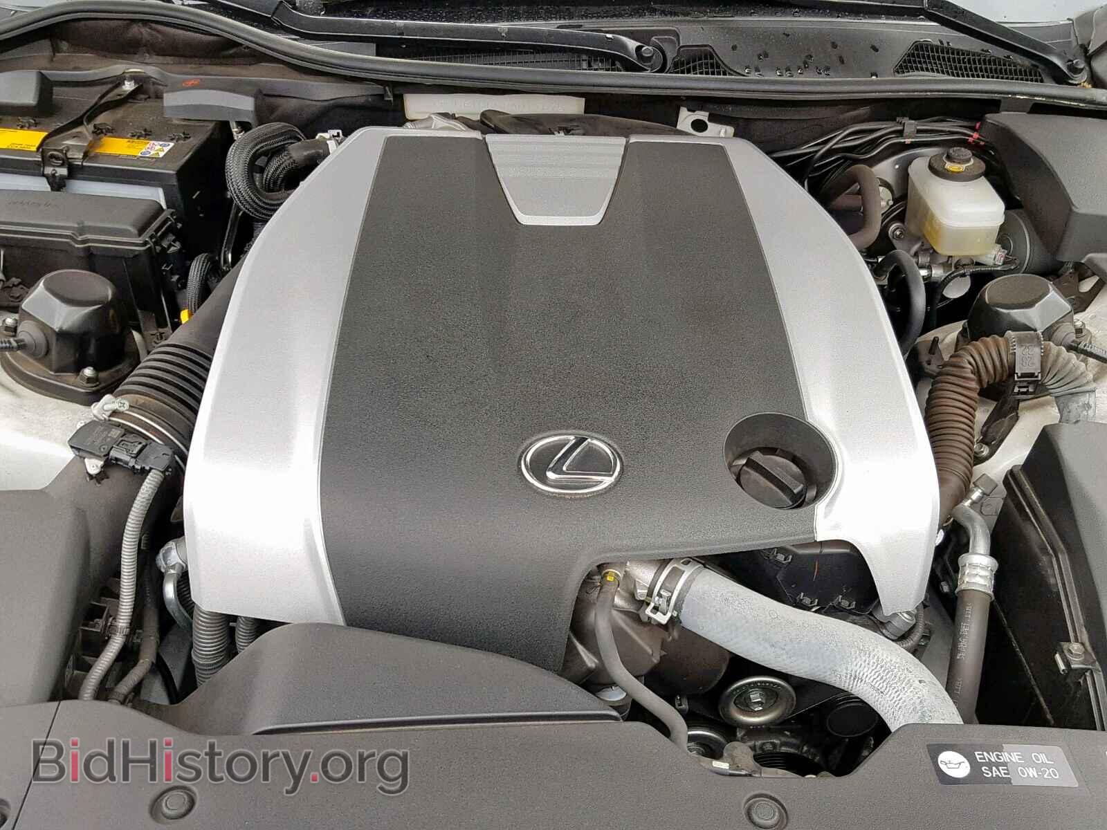 2015 LEXUS GS350 - VIN: JTHBE1BL5FA017675 - Фото 7