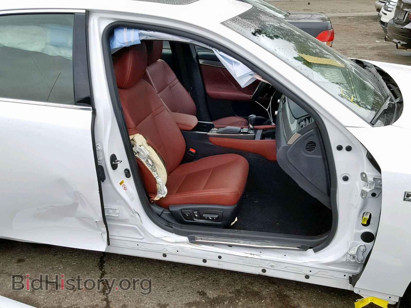 2015 LEXUS GS350 - VIN: JTHBE1BL5FA017675 - Фото 9