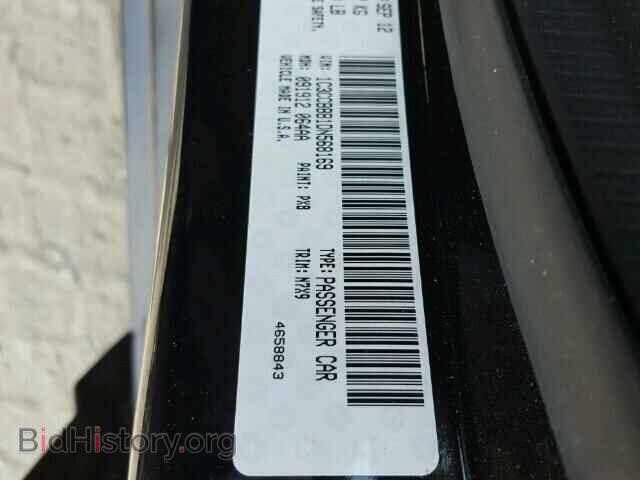 2013 CHRYSLER 200 - VIN: 1C3CCBBB1DN568169 - Фото 10