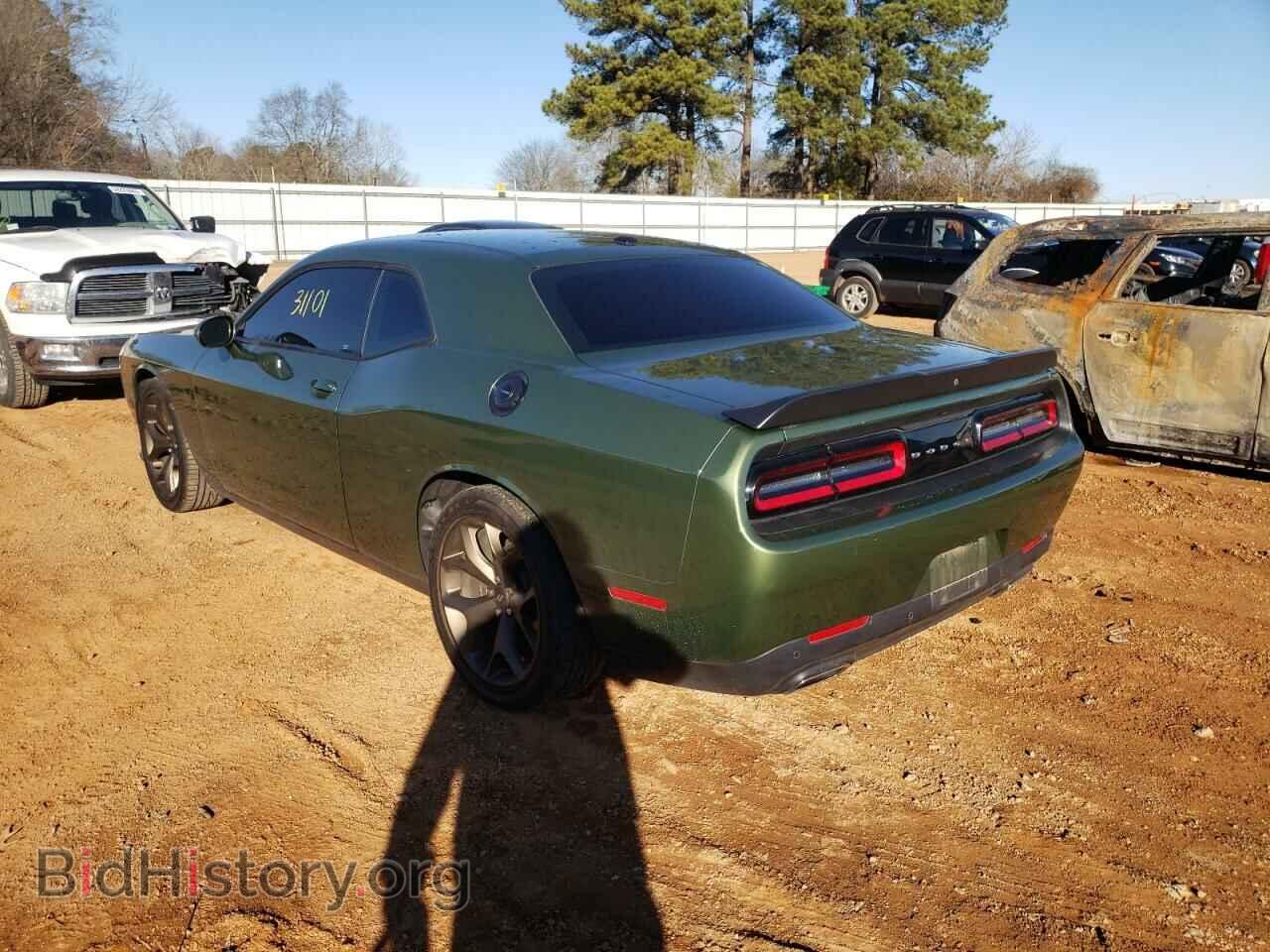 2019 DODGE CHALLENGER - VIN: 2C3CDZJG0KH736344 - Фото 3