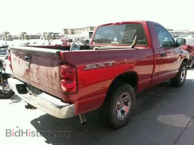 2007 DODGE RAM 1500 - VIN: 1D7HA16K97J643777 - Фото 4