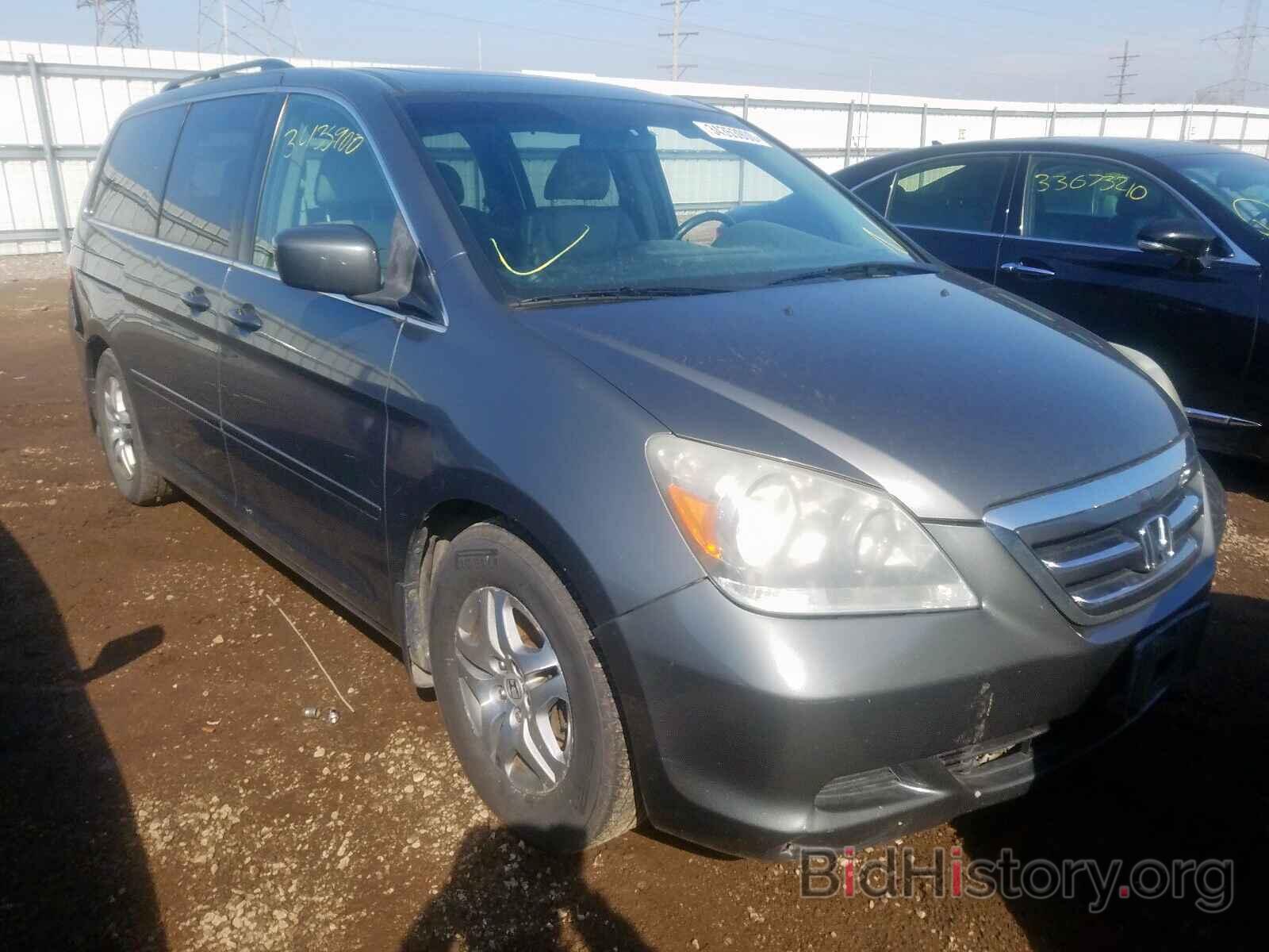 Фотография 5FNRL38727B434207 - HONDA ODYSSEY EX 2007