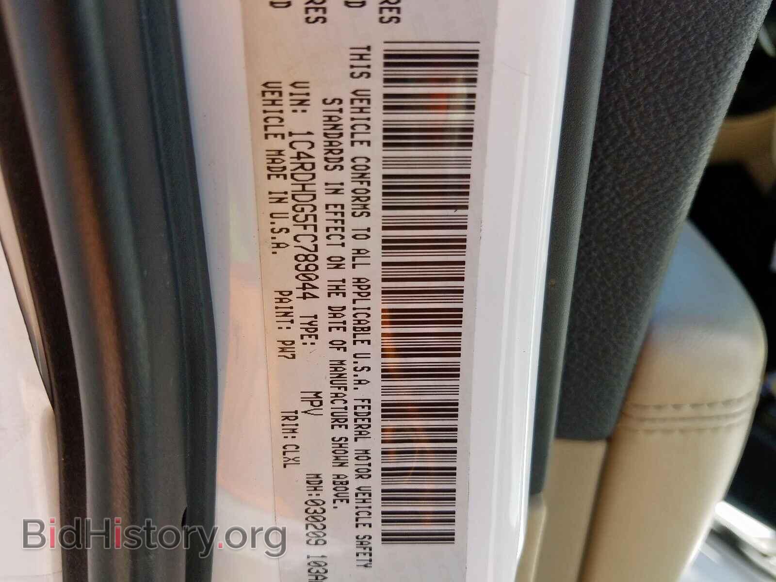 2015 DODGE DURANGO - VIN: 1C4RDHDG5FC789044 - Фото 10