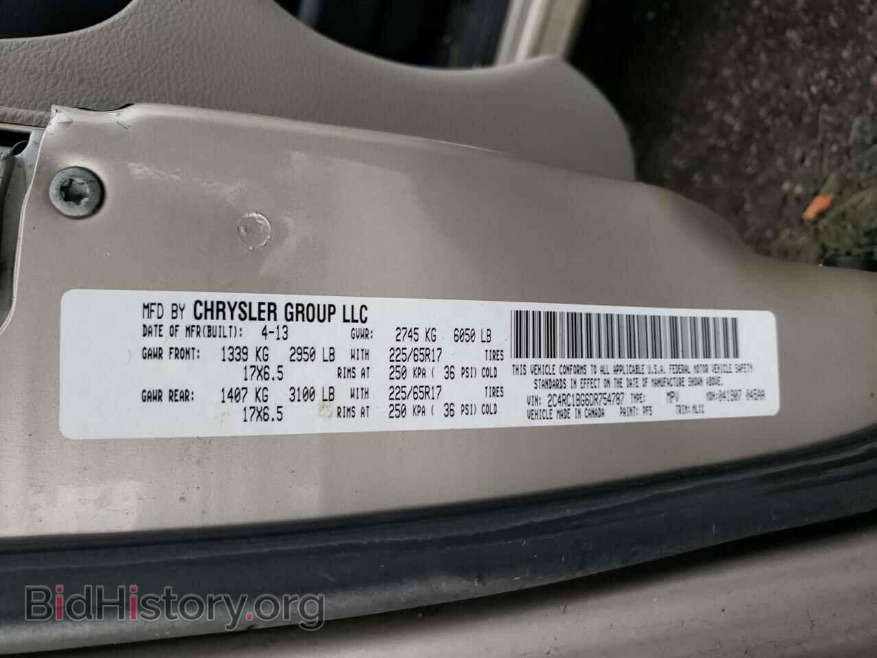 2013 CHRYSLER MINIVAN - VIN: 2C4RC1BG6DR754787 - Фото 10