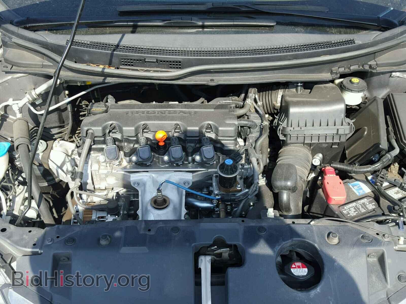 2013 HONDA CIVIC - VIN: 19XFB2F57DE210983 - Фото 7