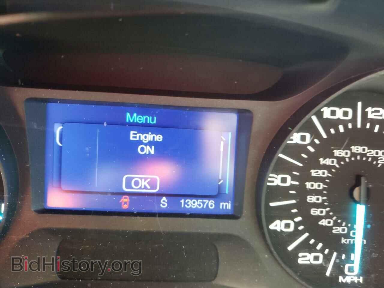 2013 FORD EDGE - VIN: 2FMDK3JC0DBB21696 - Photo 8