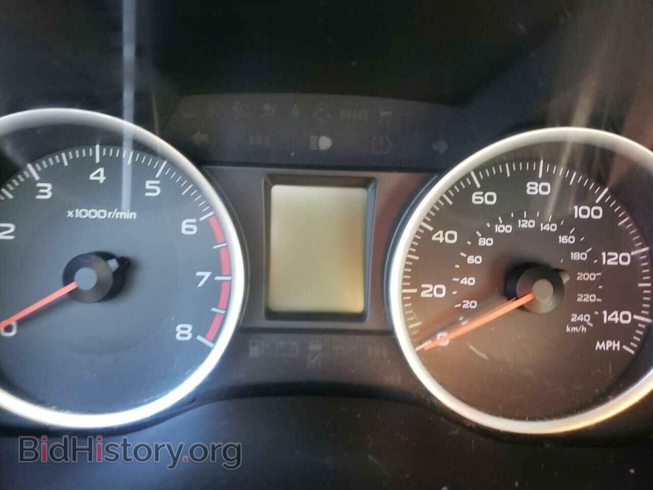 2015 SUBARU FORESTER - VIN: JF2SJADC2FH480876 - Фото 8