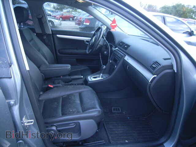2007 AUDI A4 - VIN: WAUDF78E47A160005 - Фото 5