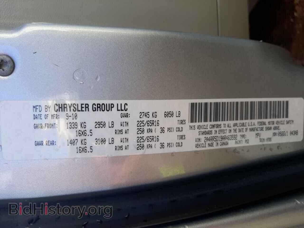 2010 CHRYSLER MINIVAN - VIN: 2A4RR5D19AR463592 - Фото 10